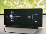 情報やオーディオ、通信、ナビゲーションなどのメニューを一覧で確認できる画面を装備。表示が整理されており、目的の項目を見つけやすく、日常の移動をサポートします。