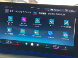 このお車はBPS浦和美園に展示中です!総在庫1000台を当店でご案内可能です!ご来場、お問い合わせをスタッフ一同お待ちしております。