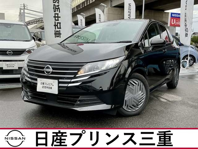 ノート 1.2 X