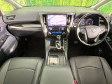 ヴェルファイア 2.5 Z Gエディション 