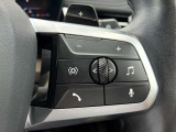 ★弊社のお車をご覧頂きありがとうございます。弊社は千葉県にあるBMW正規ディーラー店ですので安心してご検討下さい。全国各BMWディーラーにて保証サービスも受けられますので遠方のお客様もご安心下さい。★