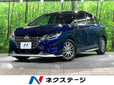 全周囲カメラ 衝突被害軽減システム 禁煙車 レザーシート ドラレコ コー