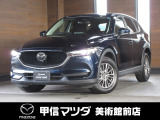 R1年式CX-5入荷しました☆