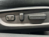 【パワーシート】電動でシートポジションの変更が可能です。手動式より細かくシート設定が可能ですのでより快適な姿勢でドライブを楽しんで頂けるでしょう。