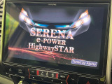 【11インチナビゲーション】目的地までしっかり案内してくれる使いやすいナビ。Bluetooth接続すればお持ちのスマホやMP3プレイヤーの音楽を再生可能!毎日の運転がさらに楽しくなります!!