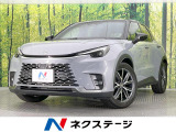 純正9.8型ディスプレイ マークレビンソン 全周囲カメラ 衝突軽減装置