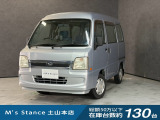 当店の車は全てその場で乗って帰れます!(全額支払いの方のみ)お問い合わせはメールよりも電話の方がオススメです。070-4320-4311 滝(タキ)まで!