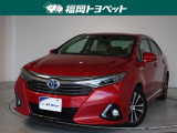福岡県内お住まいの方に限らせていただきます。問い合わせ番号【7011171】