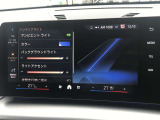 ナビゲーションは直感的に必要な情報を表示できる様、ショートカット機能(プログラマブルボタン)を搭載しております。