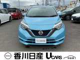無料電話 0078-6002-761825   ご覧頂きましてありがとうございます。安心の全国日産ワイド保証付販売です。県外納車も可能です!まずはお気軽にお問い合わせ下さい!