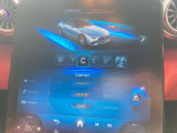 初年度登録から3年間は新車保証(メルセデスケア)を継承して、ご利用になれます。メルセデスケアは一部消耗品や、定期点検までも保証対象となりますので、保証が広範囲です。※詳しくはスタッフまでお問合せ下さい