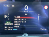 メーター内ディスプレーで各車両設定をオーナーの好みに変更出来ます。