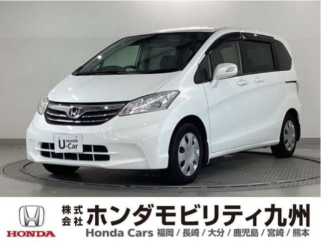 フリード 1.5 G ジャストセレクション