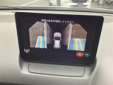 サイドだけ確認することも出きます。