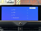 フルセグやAM/FMラジオ・Bluetooth接続などお楽しみいただけます。