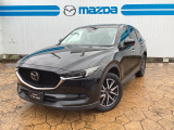 当店のCX-5をご覧頂き、誠にありがとうございます。東北マツダ六丁目店です。お見積もりのお問い合わせ等、お気軽にどうぞ。