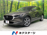 ディーゼル(軽油) 純正8.8型ディスプレイ 全周囲カメラ 衝突軽減