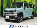 Bluetooth LEDヘッド・フォグ オートエアコン オートライト
