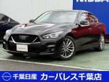 誠に勝手ながら当店ではご来店頂き現車確認を頂きましての商談とさせて頂きます。何卒ご理解の程宜しくお願いします。