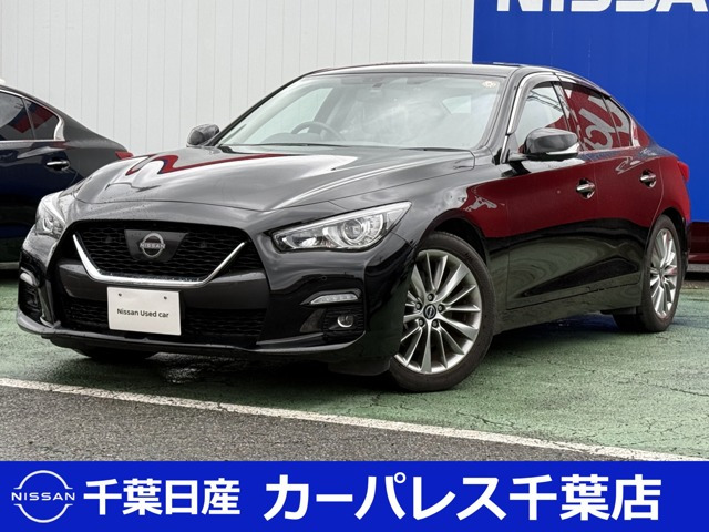 スカイライン 3.0 GT タイプP