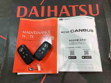 ご不明な点やお気づきの点はお気軽にお問い合わせ下さい!