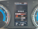 スピードメーター内にて各種設定のON・OFFができます。