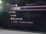 オーディオソースはこのようになっています。