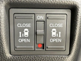 【両側パワースライドドア】スマートキーや運転席のスイッチで後席両側スライドドアの開閉が可能♪電動だから力を入れてドアを開ける必要が無く、小さなお子様でも簡単に開け閉めでき快適です♪