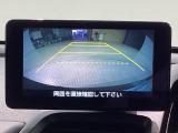 バックモニター☆バックガイドモニター機能付です。バックする際後方の様子をカーナビのモニター上に表示してくれます。運転席にいながら後方が確認できるのでバック駐車がスムーズに行なえます。