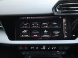 スマートフォンとAudiをUSBケーブルを介し接続。AppleのCarPlayやAndroid Autoのアプリを通じて、スマートフォンのコンテンツをMMIディスプレイに表示します。