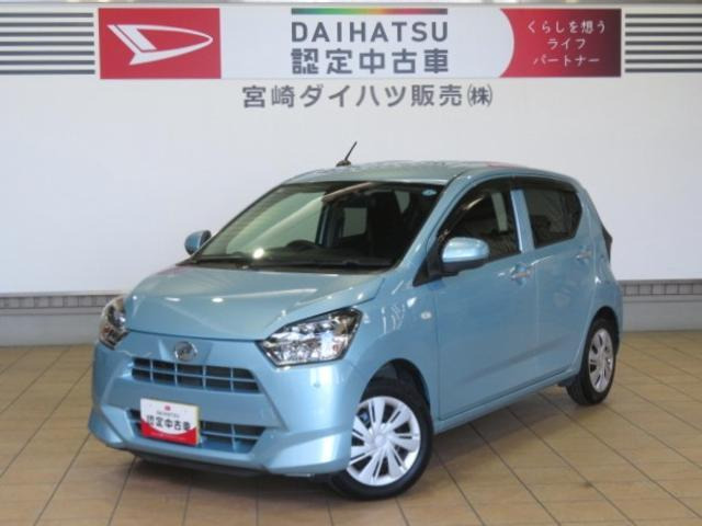 ミライース X リミテッド SAIII