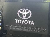 カローラ 1.8 ハイブリッド S 