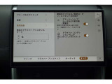 エマージェンシーブレーキは、他の車や歩行者、自転車との衝突を回避するシステムです。走行中に衝突の危険を察知すると警告を発し、回避操作が行われない場合は自動的にブレーキが作動します。