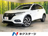 純正8型ナビ バックカメラ 寒冷地仕様 衝突被害軽減システム