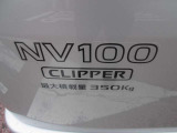 皆様のお問い合わせ、ご来店をお待ちしております!日産プリンス埼玉◆ユーカーズ所沢◆電話04-2924-2281