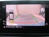 鮮明なバックカメラ