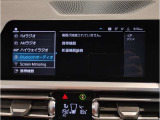 純正HDDナビです。とても使いやすく、Bluetooth&USBオーディオインターフェイスで、電話も音楽も楽しめます。