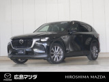 【広島マツダの中古車】当店の展示車両にご興味を持っていただき誠にありがとうございます。ネット掲載車両のため売約済みの場合もございますので、ご来店前に在庫のご確認をお願いいたします。