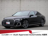 「Audiが2度認めたAudi」、それがAudi認定中古車です。