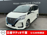 この度は日産サティオ千葉U-CAR市原店の在庫をご覧いただきありがとうございます。
