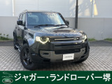 人気色カルパチアングレイに身を包んだディフェンダー110 XダイナミックHSE D300 が入庫しました。