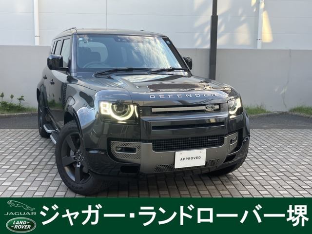 ディフェンダー 110 X ダイナミック HSE 3.0L D300 ディーゼル 4WD