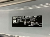 商談中・売約済みの場合も有りますので、ご来店の際は事前にお問い合わせください。