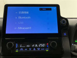 【ナビゲーション】いまや必須装備のナビゲーションを搭載!知らない場所でも目的地までしっかり案内してくれます。オーディオ機能も充実!キャンプや旅行はもちろん通勤や普段のドライブも楽しめます!