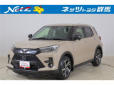 弊社近隣の1都9県(群馬・栃木・茨城・埼玉・東京・神奈川・千葉・新潟・長野・山梨)のお客様への販売に限定させて頂いております。また、ご来店いただけるお客様に限らせて頂きます。