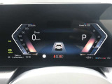 『運転』に対するBMWのこだわりはメーターパネルにも表れております。視野性の良いメーターパネルは疲労感の軽減と、運転の楽しさをもたらしてくれます。