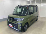 販売は岐阜県在住の方が条件になります!卸売不可
