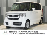 令和4年式 ワンオーナー この度は当店の車両をご覧いただきましてありがとうございます。当店の販売車両はそのほとんどが自社での下取り車とデモカー(試乗車)から構成され、安心してご購入いただけます。