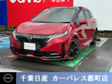 ◇当店の在庫をご覧頂き誠にありがとうございます◇誠に勝手ながら当店ではご来店頂き現車確認を頂きましての商談とさせて頂きます。何卒ご理解の程宜しくお願いします。