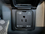 【家庭用電源ソケット】お出かけやキャンプの際に家庭用コンセプトを差し込むことができます!